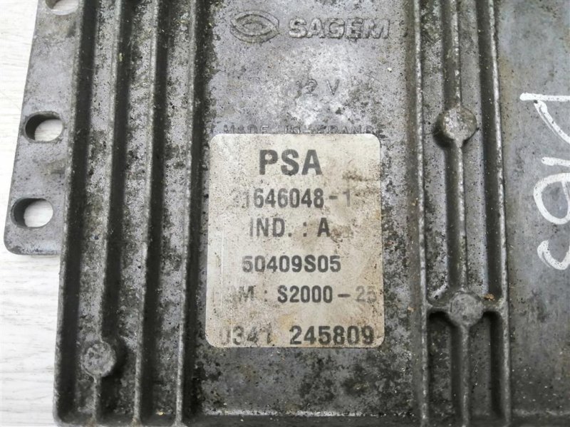 Блок управления двигателем, 20000 рублей, Севастополь