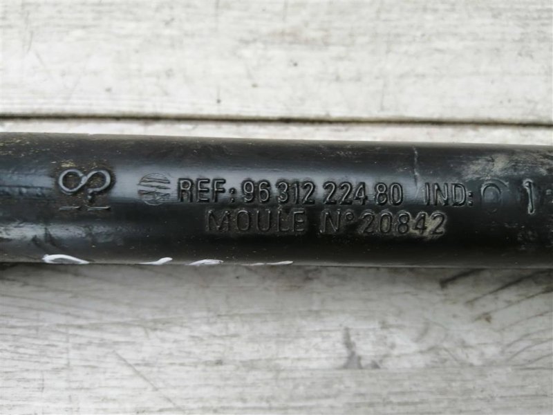 Патрубок воздухозаборника, 700 рублей, Севастополь