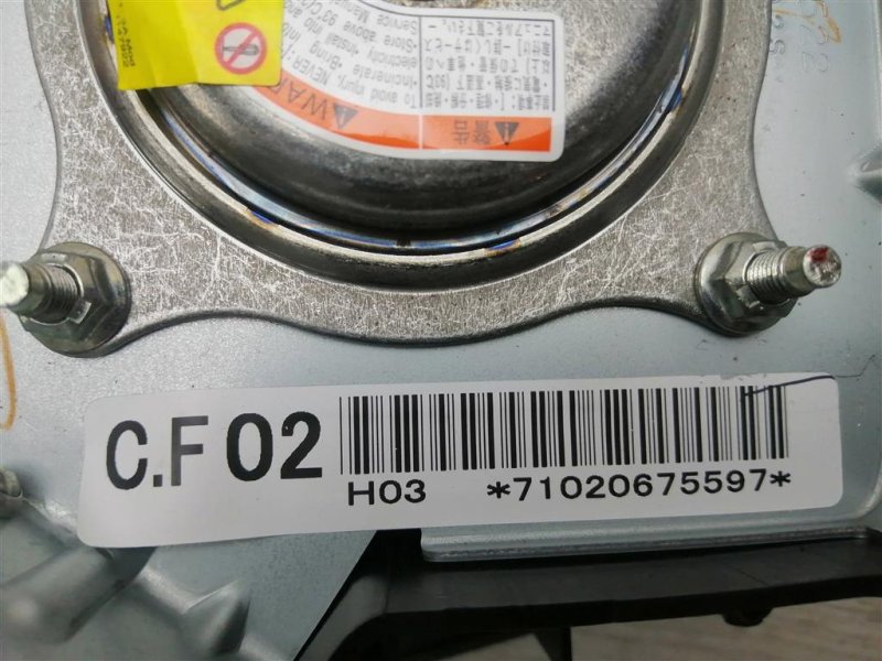 Подушка безопасности в руль, 2000 рублей, Севастополь