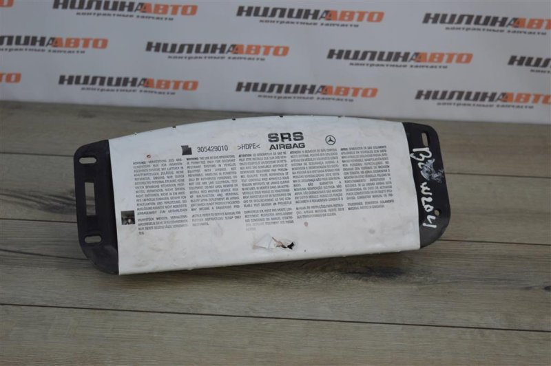 Подушка безопасности в торпедо, 1500 рублей, Москва