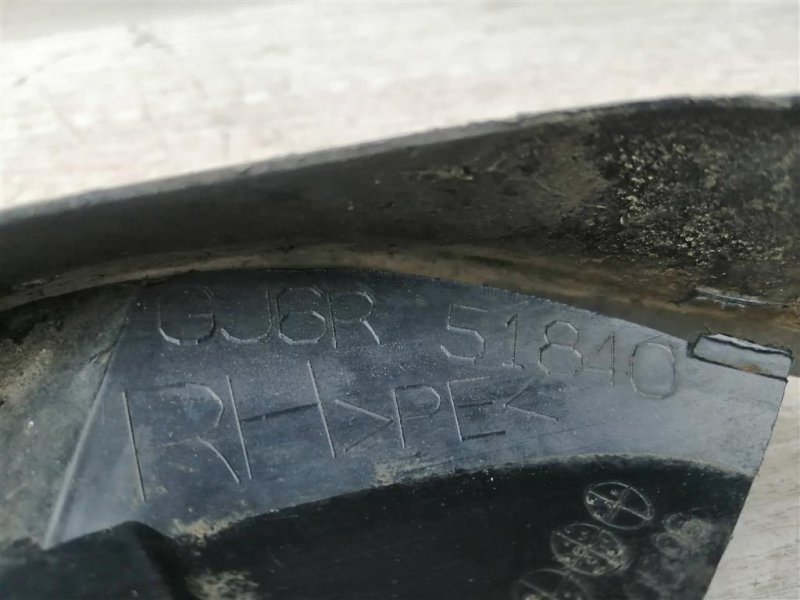 Брызговик, 1000 рублей, Севастополь