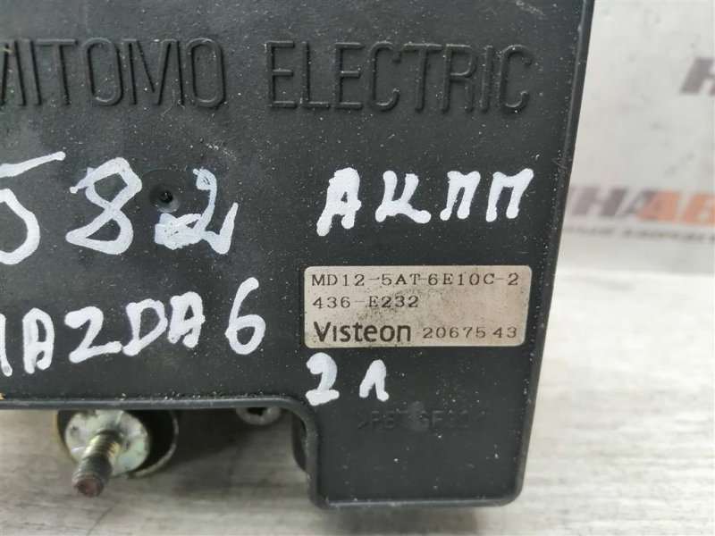 Блок ABS АБС, 2000 рублей, Севастополь