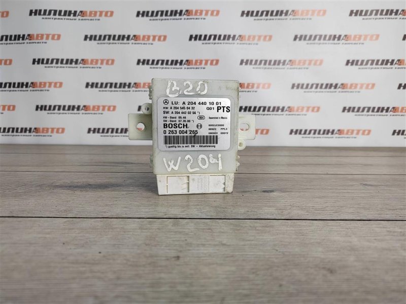 Блок управления парктрониками, 2500 рублей, Москва