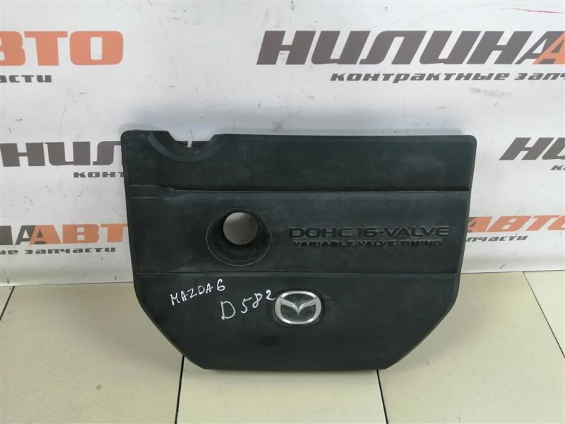 Накладка двигателя, 500 рублей, Севастополь