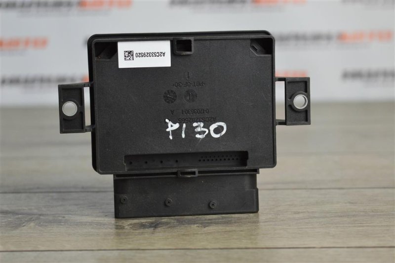 Блок управления стояночного тормоза, 900 рублей, Москва