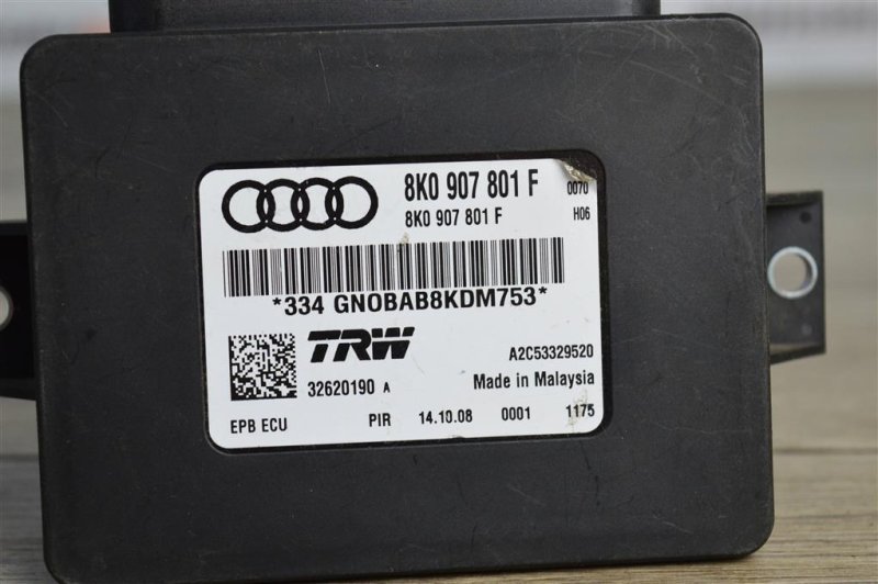 Блок управления стояночного тормоза, 900 рублей, Москва