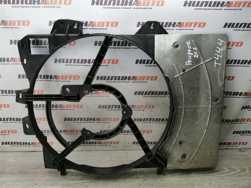 Диффузор вентилятора радиатора, 800 рублей, Севастополь