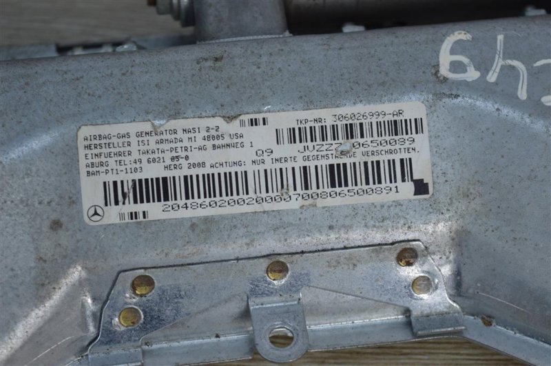 Подушка безопасности в колени, 3600 рублей, Москва