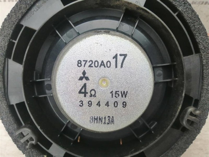 Динамик, 400 рублей, Севастополь