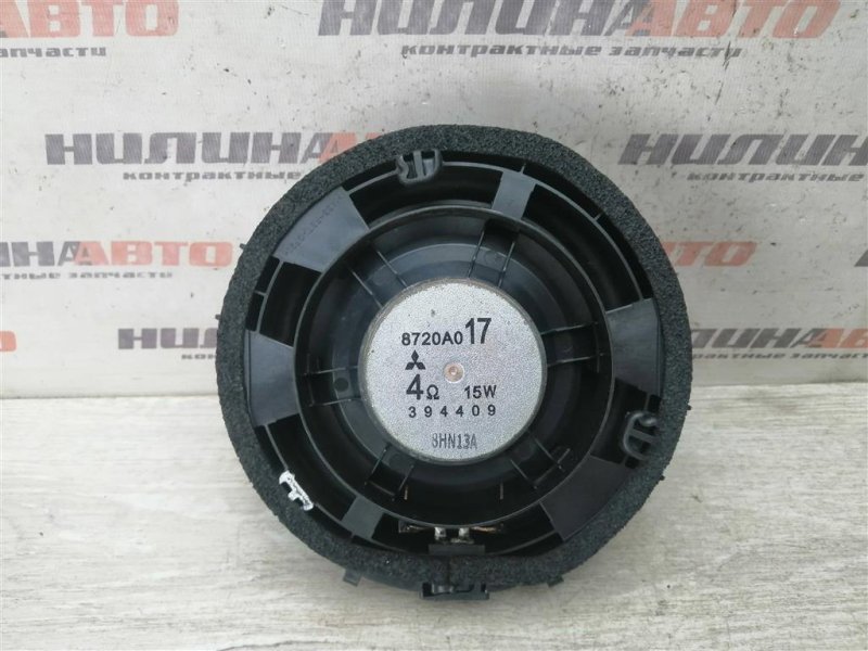 Динамик, 400 рублей, Севастополь