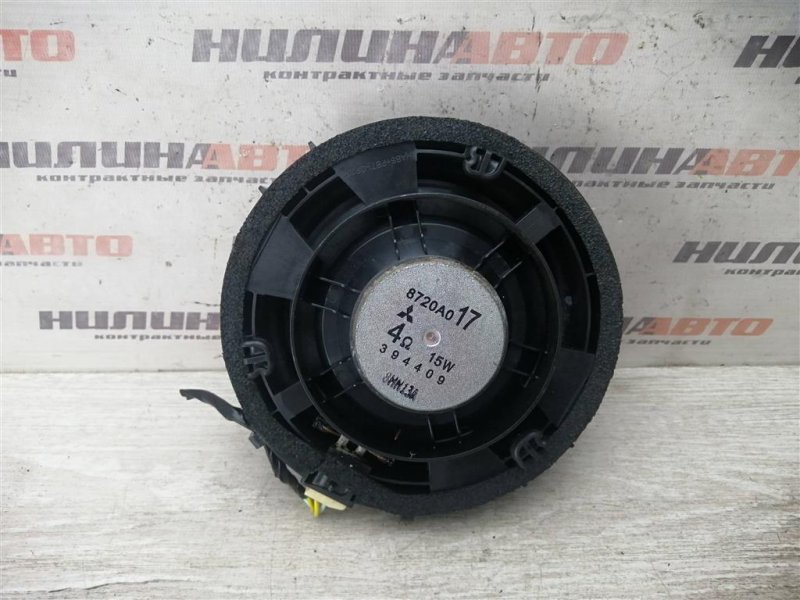 Динамик, 400 рублей, Севастополь