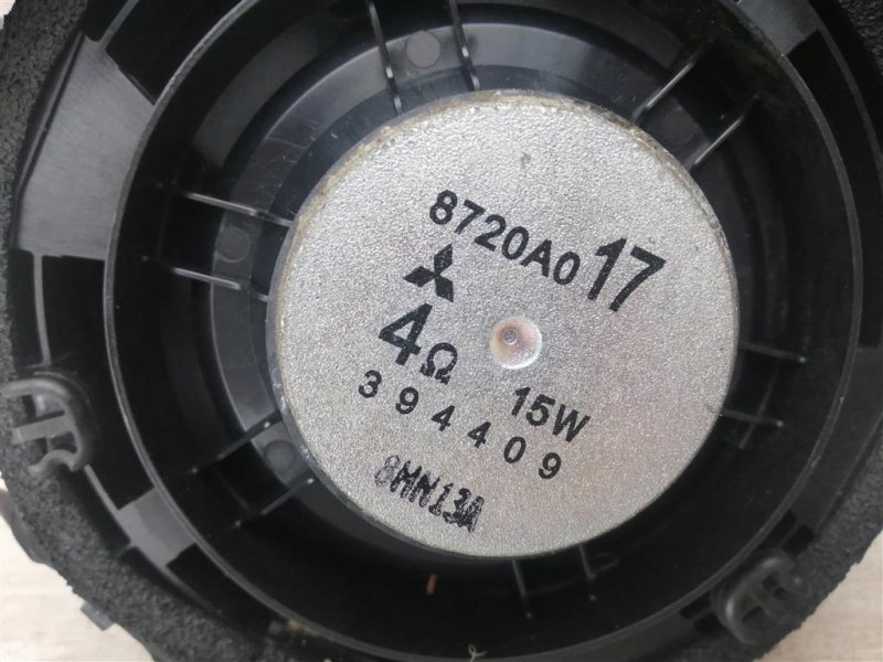 Динамик, 400 рублей, Севастополь