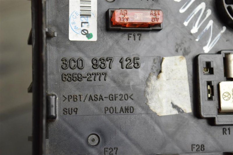 Блок предохранителей под капот, 1000 рублей, Москва