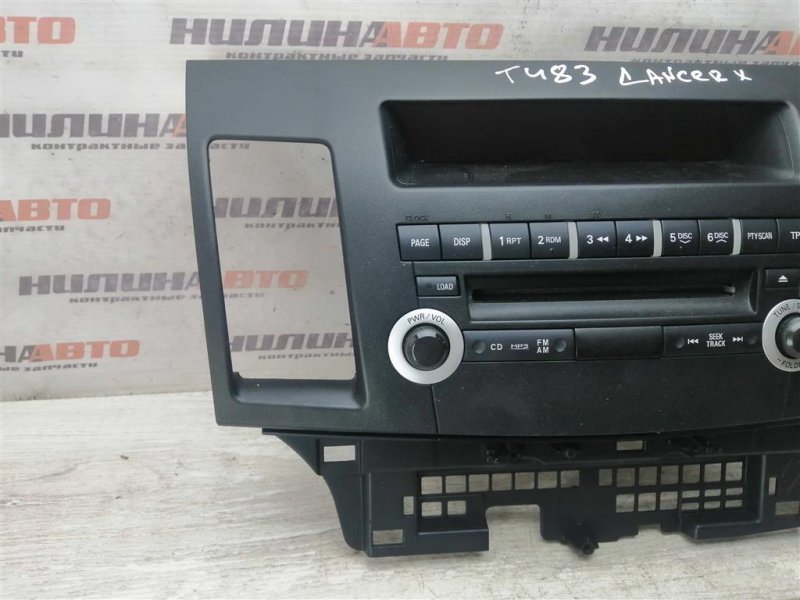 Консоль центральная, 2000 рублей, Севастополь