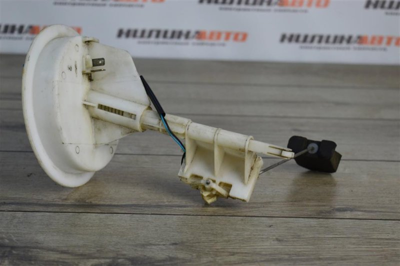 Датчик уровня топлива, 1000 рублей, Москва