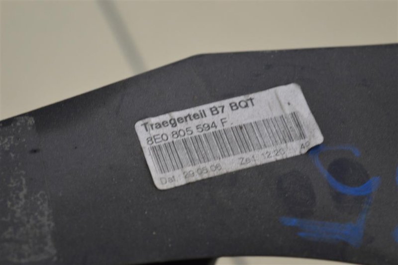 Панель передняя, 3000 рублей, Москва