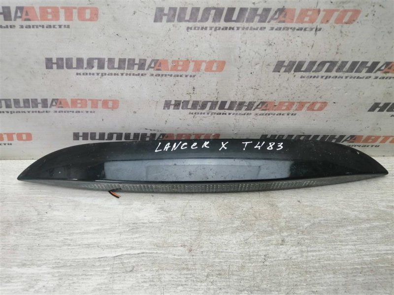 Стоп-сигнал дополнительный, 1500 рублей, Севастополь