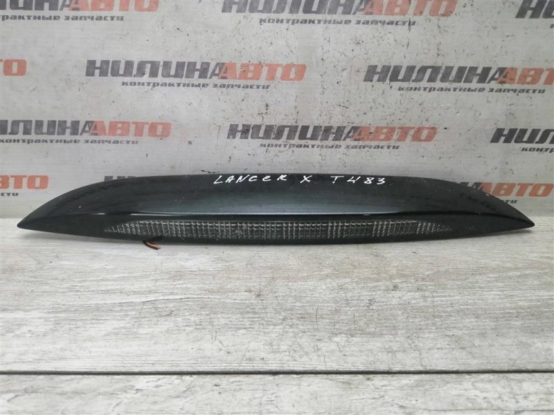 Стоп-сигнал дополнительный, 1500 рублей, Севастополь