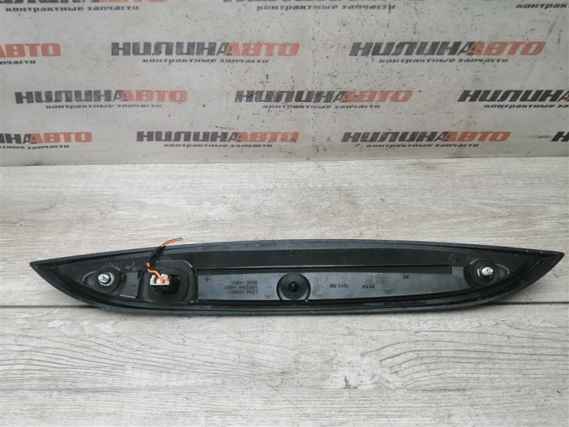 Стоп-сигнал дополнительный, 1500 рублей, Севастополь