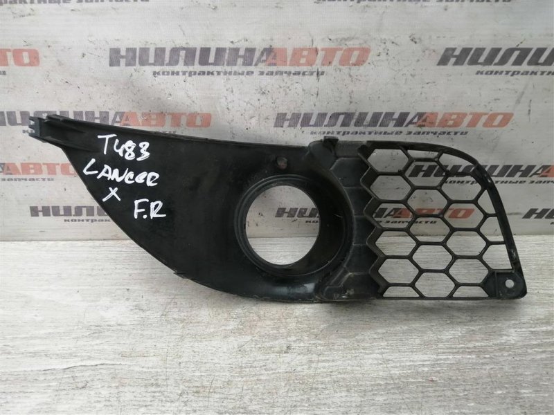 Накладка ПТФ, 1000 рублей, Севастополь