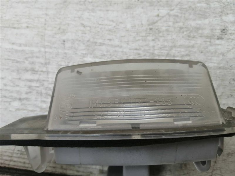 Фонарь подсветки номера, 800 рублей, Севастополь