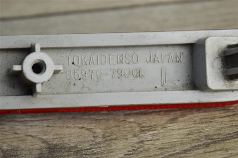 Отражатель в бампер, 300 рублей, Москва