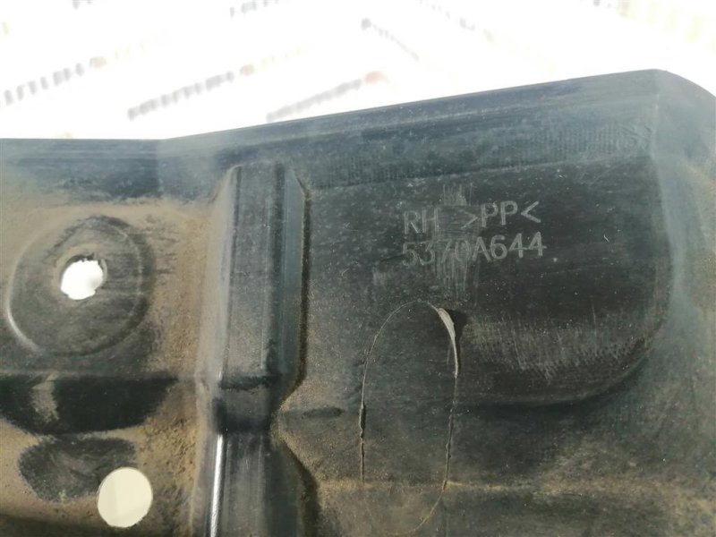 Защита двигателя, 1000 рублей, Севастополь