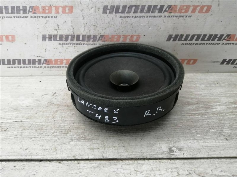 Динамик, 400 рублей, Севастополь