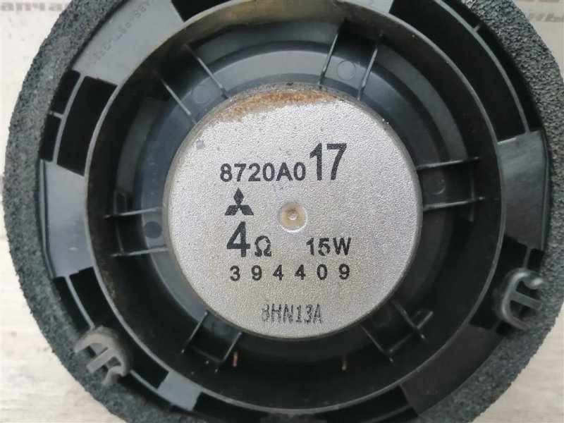 Динамик, 400 рублей, Севастополь