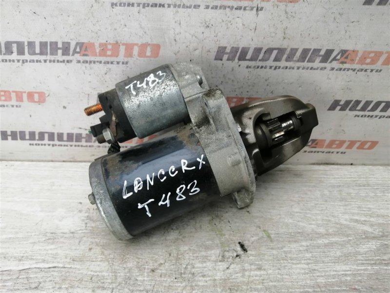 Стартер, 2000 рублей, Севастополь