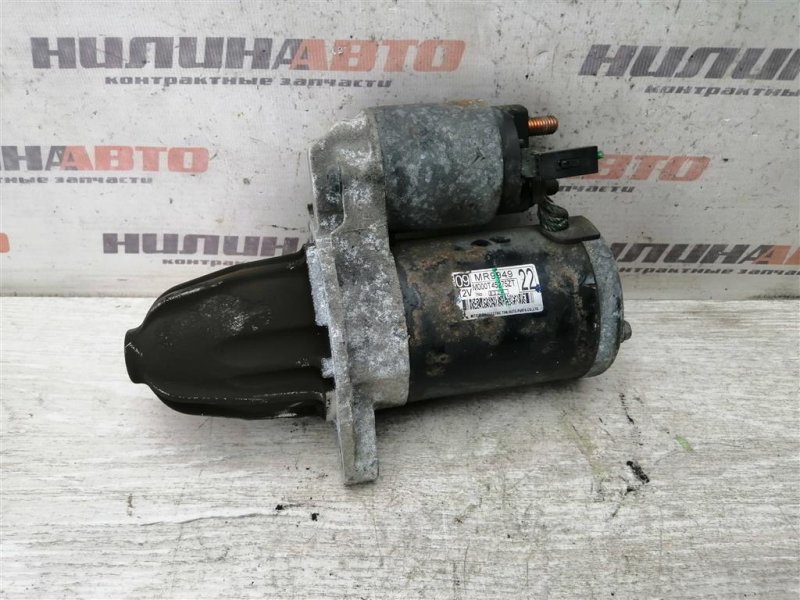 Стартер, 2000 рублей, Севастополь