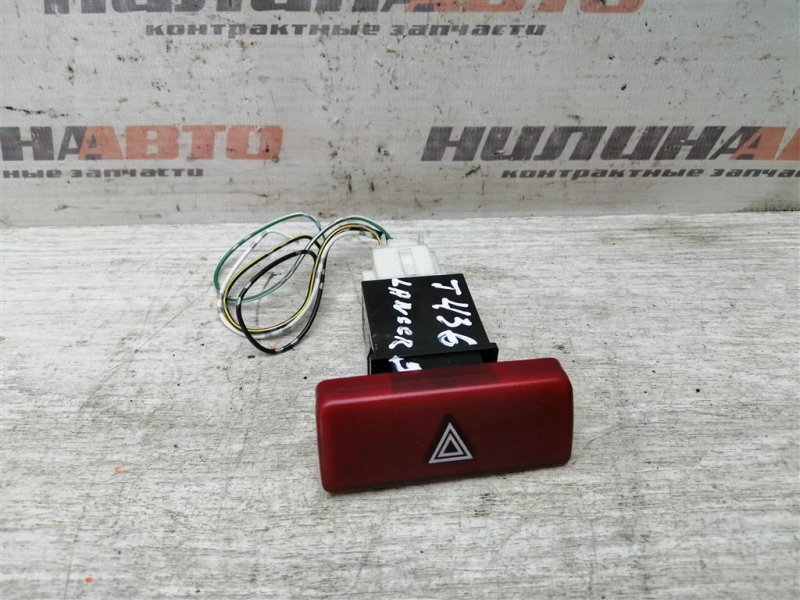 Кнопка аварийной сигнализации, 800 рублей, Севастополь