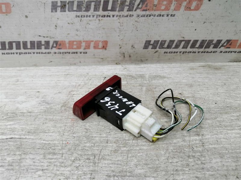 Кнопка аварийной сигнализации, 800 рублей, Севастополь