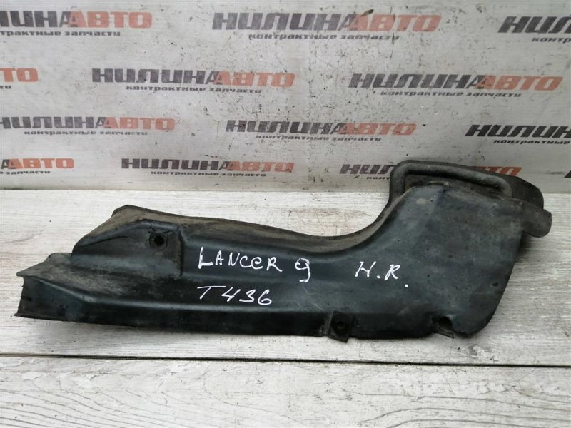 Пыльник крыла, 800 рублей, Севастополь