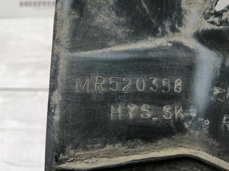 Пыльник крыла, 800 рублей, Севастополь