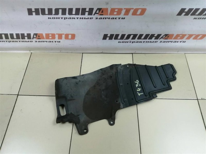 Защита двигателя, 1400 рублей, Севастополь