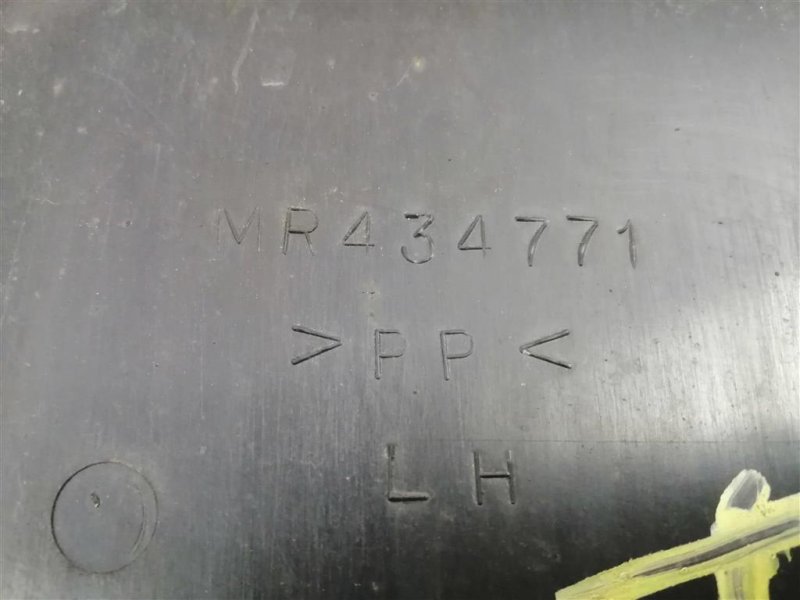 Защита двигателя, 1400 рублей, Севастополь