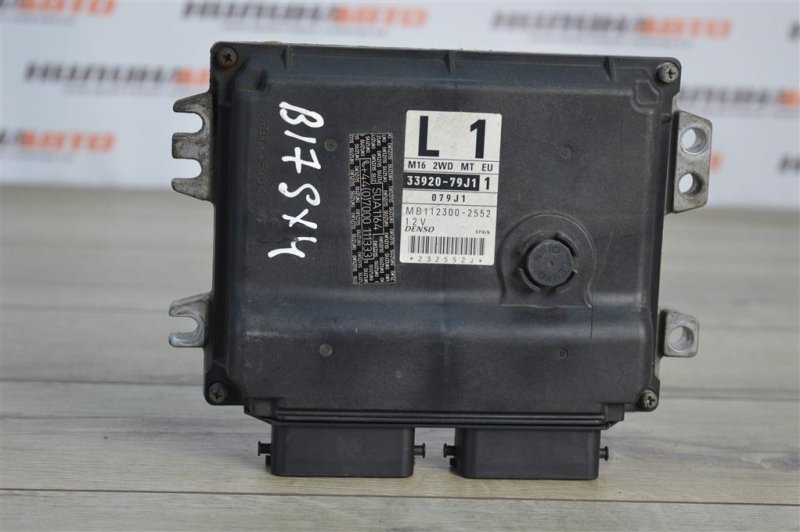 Блок управления двигателем, 1000 рублей, Москва