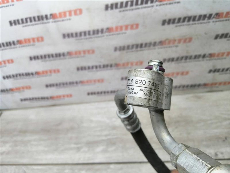 Трубка кондиционера, 1200 рублей, Севастополь