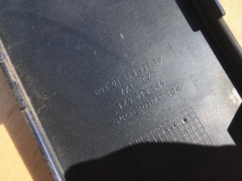 Молдинг бампера, 1000 рублей, Москва