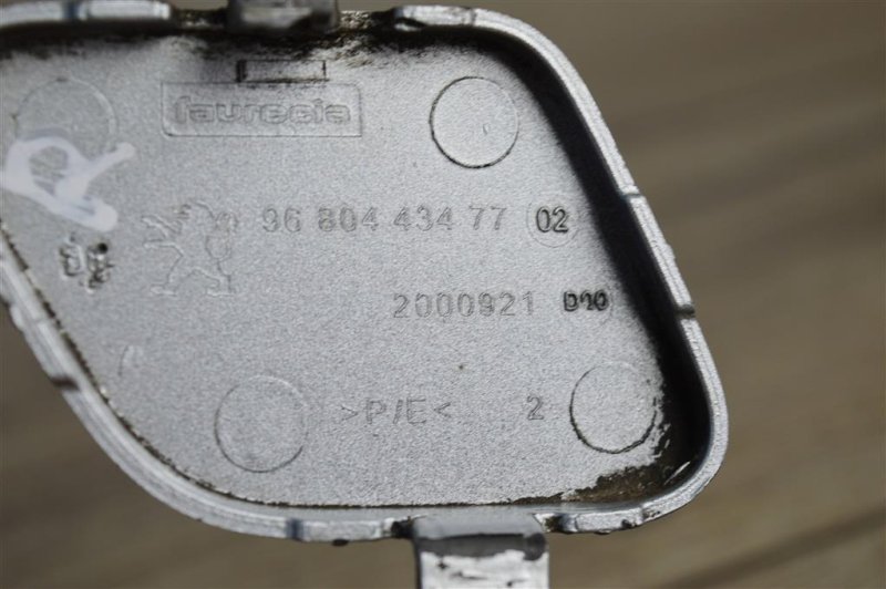 Заглушка крюка буксировочного, 500 рублей, Москва