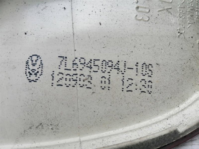 Фонарь в крышку багажника, 1400 рублей, Севастополь