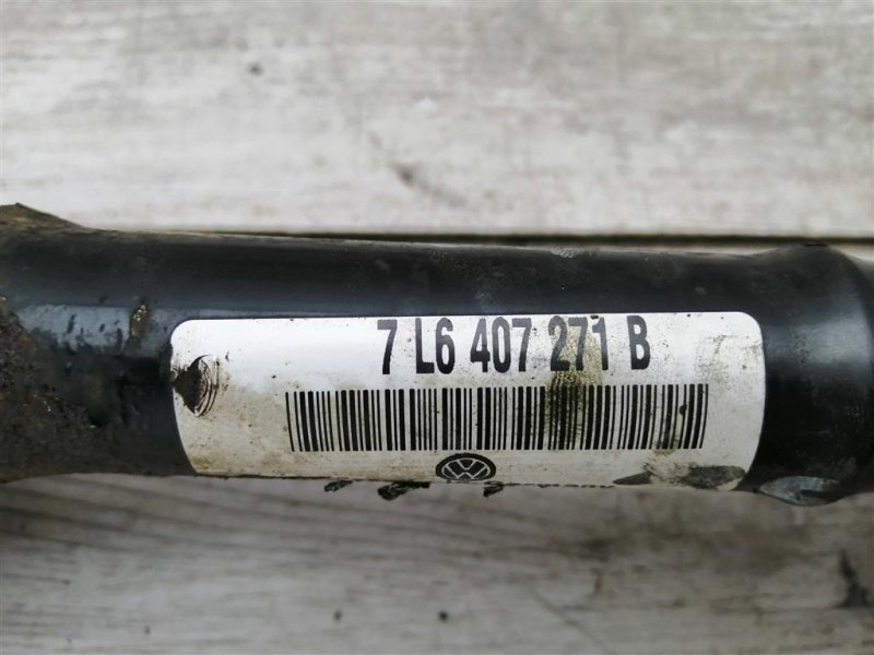 Привод, 4000 рублей, Севастополь