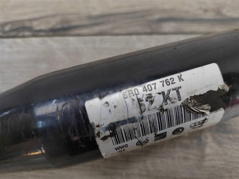 Привод, 6500 рублей, Москва