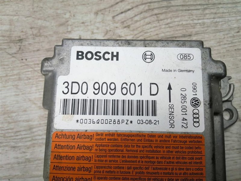 Блок управления SRS, 900 рублей, Севастополь