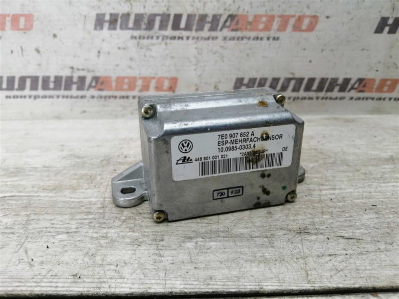 Датчик ускорения, 500 рублей, Севастополь