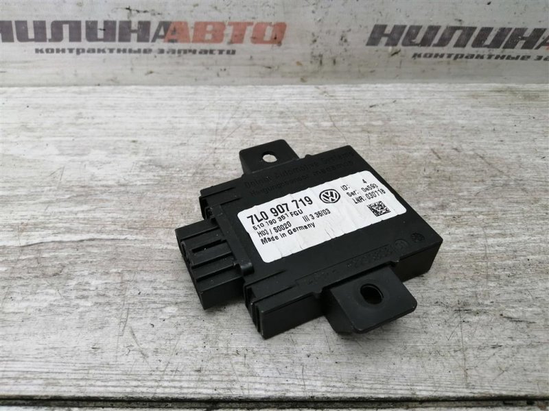 Блок управления сигнализацией, 700 рублей, Севастополь