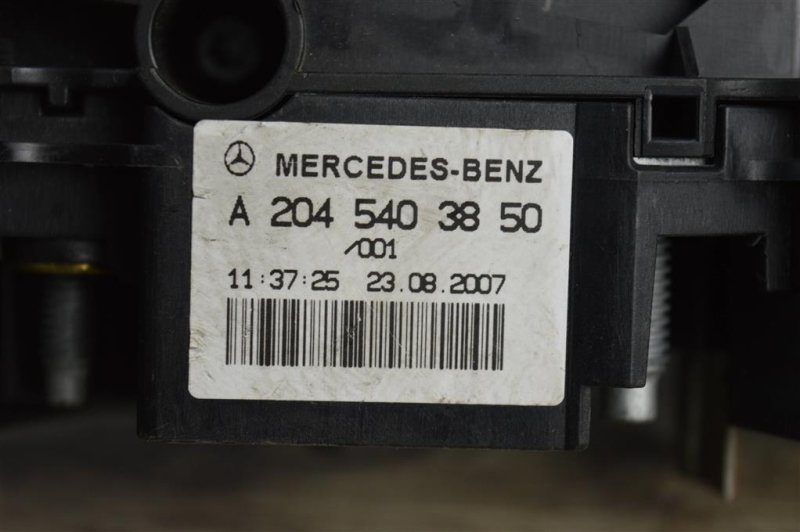 Блок силовых предохранителей, 2500 рублей, Москва