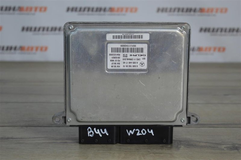 Блок управления двигателем, 5000 рублей, Москва