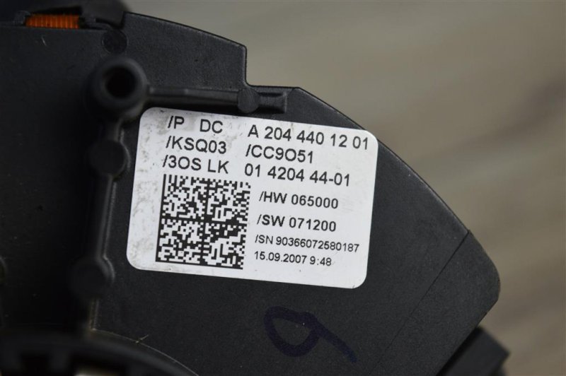 Подрулевой переключатель, 4000 рублей, Москва